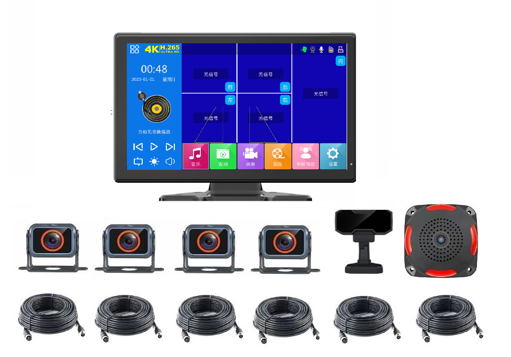 高清货车行车记录仪